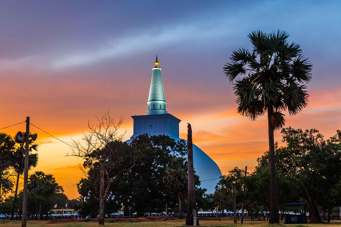 Anuradhapura